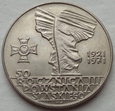 10 zł - 50 ROCZNICA POWSTANIA ŚLĄSKIEGO 1971 / 1