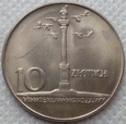 10 złotych - KOLUMNA ZYGMUNTA - 1965