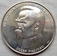 Polska - PRL : 50000 złotych - Józef Piłsudski - 1988 - srebro