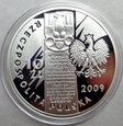 10 złotych - 95. rocznica wymarszu Pierwszej Kompanii Kadrowej - 2009