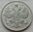 Rosja - 15 kopiejek - 1914 - MIKOŁAJ II - srebro