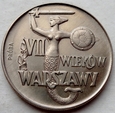 Polska - PRL - Próba - 10 złotych 1965 - VII wieków Warszawy