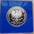 Polska - PRL - 500 złotych - Przemysław II - 1985