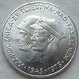 Polska - PRL - 200 złotych 1975 Zwycięstwo nad Faszyzmem - srebro 5