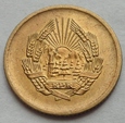 RUMUNIA - 1 ban - 1952