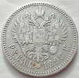 Rosja - 1 rubel - 1898 - MIKOŁAJ II 