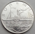 CZECHOSŁOWACJA - 50 KORON 1991 - Pierwszy Parowiec