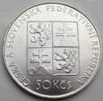 CZECHOSŁOWACJA - 50 KORON 1991 - Pierwszy Parowiec