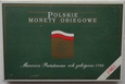 ZESTAW / SET - POLSKIE MONETY OBIEGOWE 1981 - I+II
