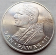 Polska - PRL - 1000 złotych - Jan Paweł II - 1982 - srebro / 1