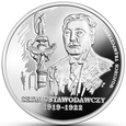 10 złotych - Sejm Ustawodawczy 1919-1922 - 2019