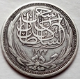 Egipt - 10 Qirsh - 1916 - Hussein Kamel - srebro