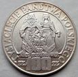 Polska - PRL - 100 złotych - 1966 - Mieszko i Dąbrówka - srebro