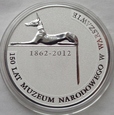 10 złotych - 150 lat Muzeum Narodowego  - 2012
