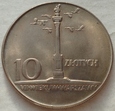 10 złotych - KOLUMNA ZYGMUNTA - 1965 / 3