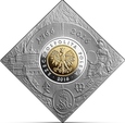 5 złotych - 250. rocznica założenia Mennicy Warszawskiej - 2016