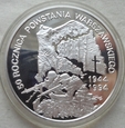 Polska - III RP - 300000 złotych - Powstanie Warszawskie - 1994