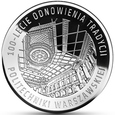 10 złotych - 100-lecie Politechniki Warszawskiej - 2015