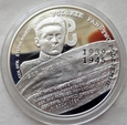 10 złotych - 70. utworzenia Polskiego Państwa Podziemnego - 2009