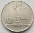 POLSKA - PRL - 10 złotych - 1966 - Mała Kolumna