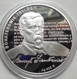 BOHATEROWIE TRYLOGII - JAN ONUFRY ZAGŁOBA