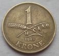 DANIA - 1 KRONE - 1943 - Christian X