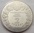 UKRAINA - 2 hrywny 2 UAH 2006 - KONIK POLNY