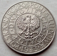 Polska - PRL - Próba - 20 złotych 1973 - Kwitnące drzewo