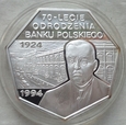 Polska - III RP - 300000 złotych - odrodzenie Banku Polskiego - 1994