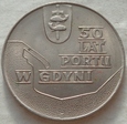 10 złotych - 50 LAT PORTU W GDYNI - 1972 / 2