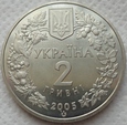 UKRAINA - 2 hrywny 2 UAH 2005 - ŚLEPIEC PIASKOWY