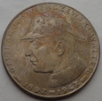 10 złotych - KAROL ŚWIERCZEWSKI - 1967 / 5