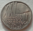 10 złotych - XXV LAT LWP - 1968 / 2