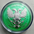 Germania Mint 2019 - Oak Leaf Space Green - ag999 - nakład 200 sztuk