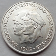 Polska - PRL - 200 złotych 1975 Zwycięstwo nad Faszyzmem - srebro 1