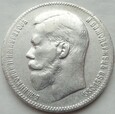 Rosja - 1 rubel - 1897 ** - MIKOŁAJ II