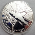 20 złotych - Smoleńsk - pamięci ofiar - Samolot - 2011