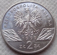 1995 - 2 ZŁOTE - SUM