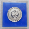 Polska - PRL - 100 złotych - Mikołaj Kopernik - 1973