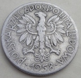 P - 5 złotych - 1958 - RYBAK - aluminium / 1