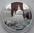 20 złotych - KOŚCIÓŁ W HACZOWIE - 2006