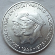 Polska - PRL - 200 złotych 1975 Zwycięstwo nad Faszyzmem - srebro 2