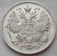 Rosja - 15 kopiejek - 1915 - MIKOŁAJ II - srebro