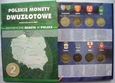 2 złote GN - KPL - 32 Historyczne Miasta w Polsce