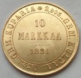 FINLANDIA - 10 MARKKAA - 1881 - Aleksander II