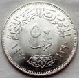 Egipt - 50 Qirsh - 1970 - Prezydent Nasser - srebro