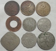 PAKISTAN - MONETY - 1949 / 1957 - ZESTAW