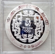 Chiny - 10 Yuan 2008 - Igrzyska Pekin - herbaciarnia - ag999 - uncja