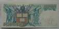 500000 ZŁOTYCH - 1990 seria K / UNC 