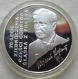 Polska - III RP - 100000 złotych - Wojciech Korfanty - 1992